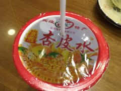 -有家驴肉黄面(敦煌店)