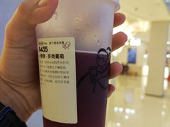 -喜茶(上海五角场万达店)