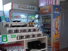 -销魂美蛙鱼头火锅(上海首店)
