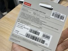 -Apple Store苹果手机电脑售后维修中心(浦东店)