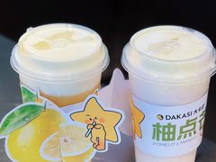 -大卡司DAKASI(连城新天地店)
