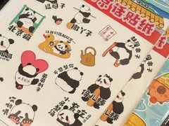 -小吊梨汤·北京菜·烤鸭(鸟巢店)