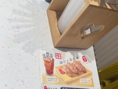 -谭仔米线(壹方城店)