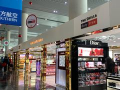 -中免(澳门机场免税店)