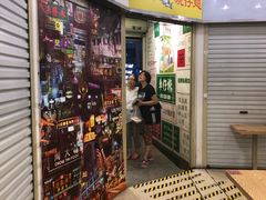 -食盈碗仔翅(星玺广场店)