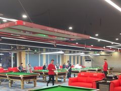 -云顶桌球棋牌俱乐部(长楹天街店)