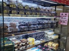 -幸福蛋糕坊(金顶街店)