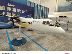 -西安航空职业技术学院航空科技馆