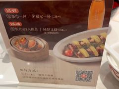 -稻香海鲜饭店(第一国际店)