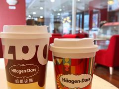 -哈根达斯(烟台振华店)
