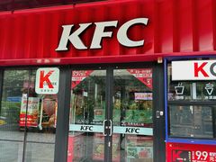 -肯德基(京广桥店)