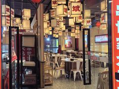 -大斌家串串火锅(喜盈门店)