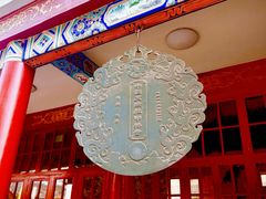 -挂甲禅寺