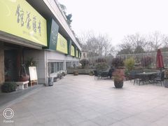 二楼平台-青藤茶馆(南山路店)
