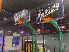 -Tenker Club弹刻极限主题公园 · 蹦床 · 团建 · 生日派对(大关店)