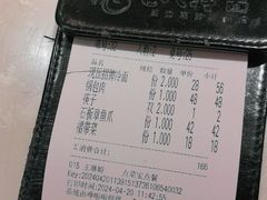 -七八冷面·延边朝鲜族美食(欢乐谷店)