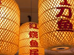 -永安水煮活鱼·仪征土菜院子