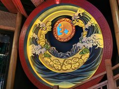 -E+有冰工厂·昆仑寒宫2(五角场店)