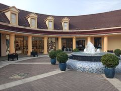 -哈根达斯(赛特奥莱店)