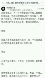 -悦碧施御会所