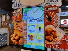 -魏家凉皮(十里河店)