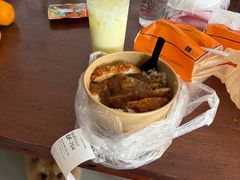 -naraya(玛雅百货店)