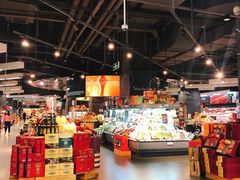 -Olé精品超市(苏州中心店)