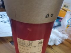 -茶百道(新城市广场店)