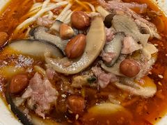 -牛王庙吳記怪味面(双楠店)
