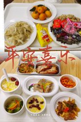 点击看大图 -国际月月生母婴月子中心(旗舰店)