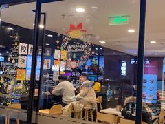 门面-Kyochon1991校村炸鸡(杨高中路店)