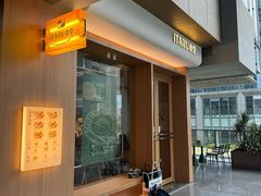 -ITARU食堂·定食料理(西丽店)