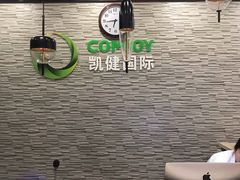 -西吉马游泳健身(协信店)