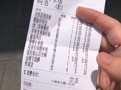 -老伙记海鲜码头(北滘店)