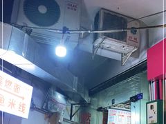 -内江牛肉面(龙泉泰华锦城店)