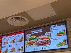 -汉堡王(西直门凯德MALL店)