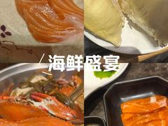 -川骄海鲜自助(河东店)