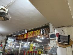 -新悦餐厅(建设街店)