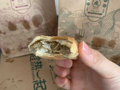 -苏顺成纯绿豆饼(天山大街店)