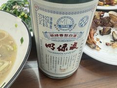 -老号海仙酒家(英雄山路店)