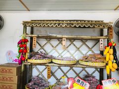 -苏州市吴中区光福窑上花果蜜饯厂