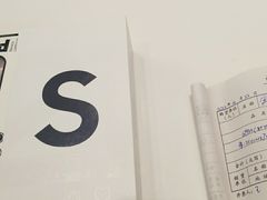 -三星授权体验店(西新街店)