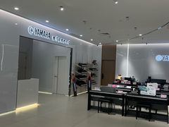 -雅马哈乐器专卖店(广州旗舰店)