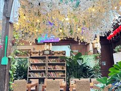 -束河人家(南锣鼓巷店)