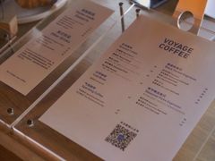 菜单-VOYAGE COFFEE(北锣鼓巷店)