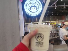 -我是酸奶君(壹方城店)