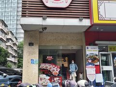 -陳生記米线·始于1989(中山北路店)