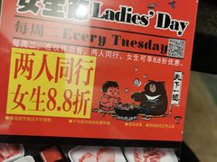 -神户赤童日式烤肉伙伴(东直门店)
