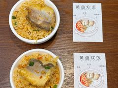 -紫藤园·天目湖大鱼头(南山竹海店)