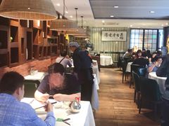 大堂-五稻厨房粤西菜(新闻店)